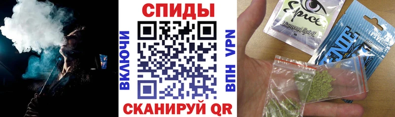 Бутират вода  Купить  Артёмовский 