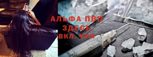 хмурый Новодвинск