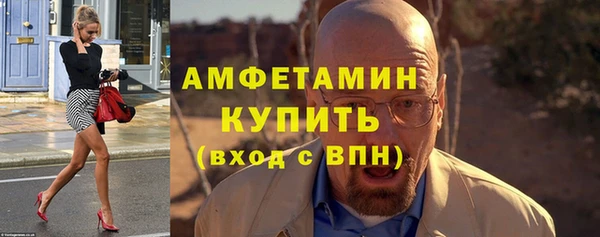 дмт Гусиноозёрск