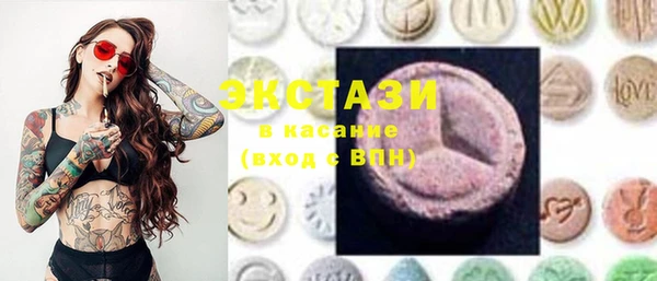 дмт Гусиноозёрск