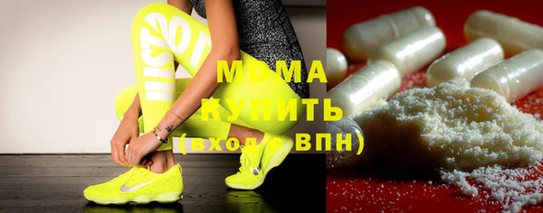 скорость Горняк