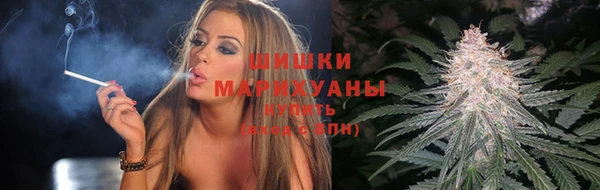 синтетический гашиш Гусев