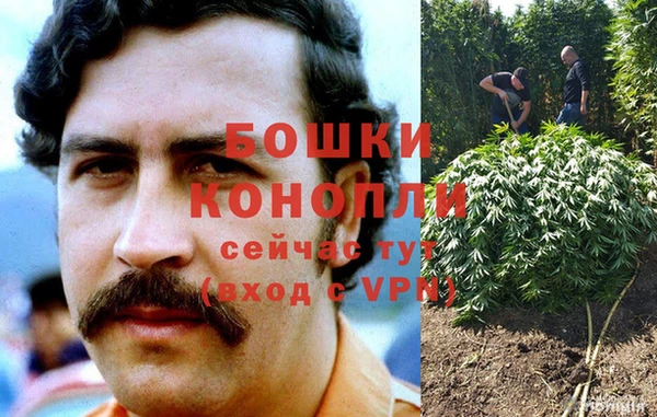 синтетический гашиш Гусев