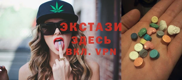 дмт Гусиноозёрск