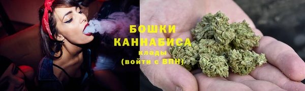 кокаин VHQ Гусь-Хрустальный