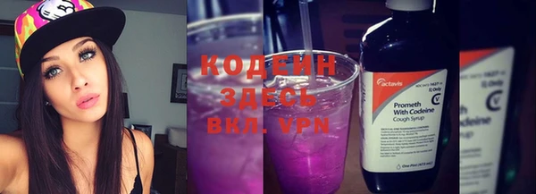 дмт Гусиноозёрск