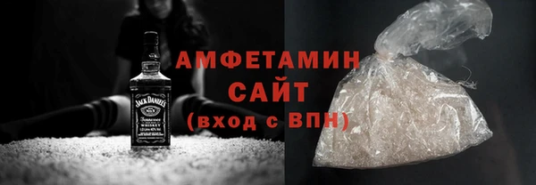 синтетический гашиш Гусев