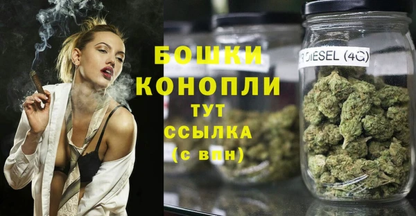 кокаин VHQ Гусь-Хрустальный