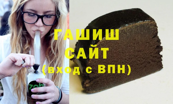 скорость Горняк