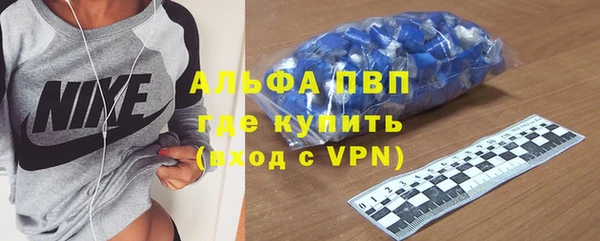 дмт Гусиноозёрск