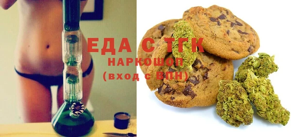 дмт Гусиноозёрск