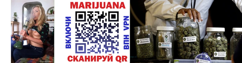 Купить закладки  Артёмовский  Канабис семена 